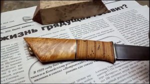 Самодельный нож из напильника+берёзовый кап и береста.