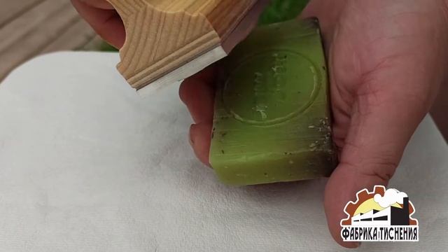 Штамп для мыла ручной работы. Наносим собственный логотип. смотреть онлайн