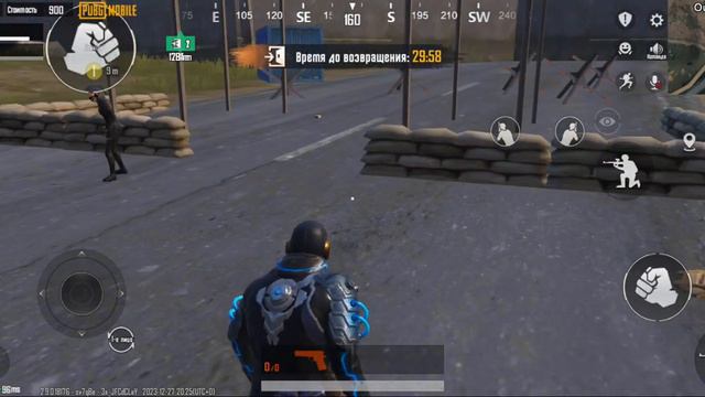 проверка на ск смотреть онлайн