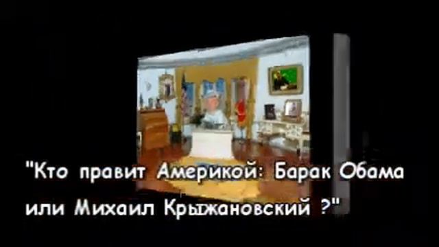 Мишка-Мишка смотреть онлайн