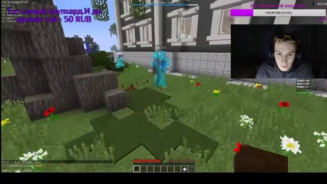 Надоели обходы на Арке - пех в холидке на АоЕ смотреть онлайн