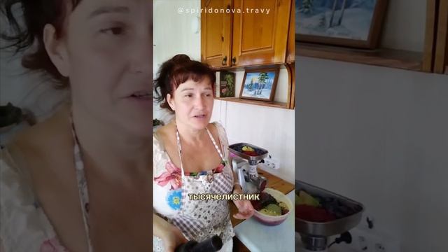Целебное лакомство для крепкого здоровья!