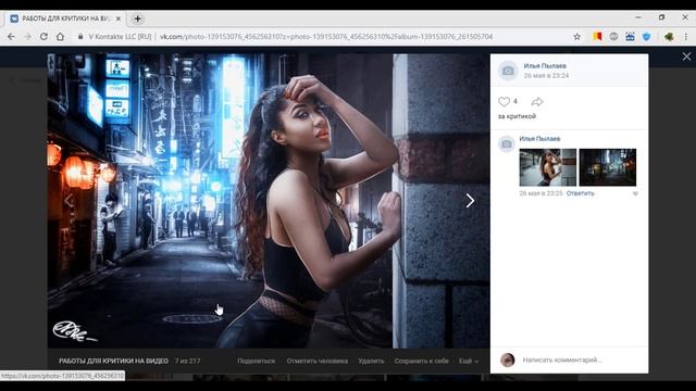 Леха рассыпался в фарш. Критика ваших работ. Эксперимент на канале смотреть онлайн