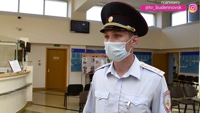 Гибдд ставрополь коломийцева график МРЭО ГИБДД Буденновска одним из первых перешёл на работу с посетителями по предв
