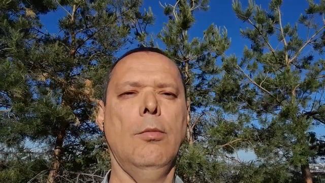 3.5. Аум Анандайя намах