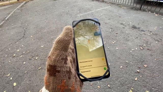 Яндекс курьер на вело Алматы 9 заказов смотреть онлайн