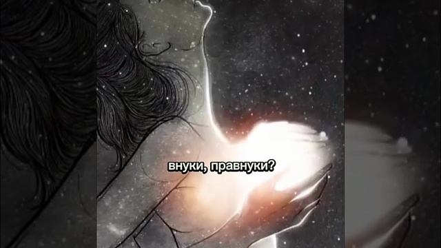 Что вы сегодня сделаете из любви к себе смотреть онлайн