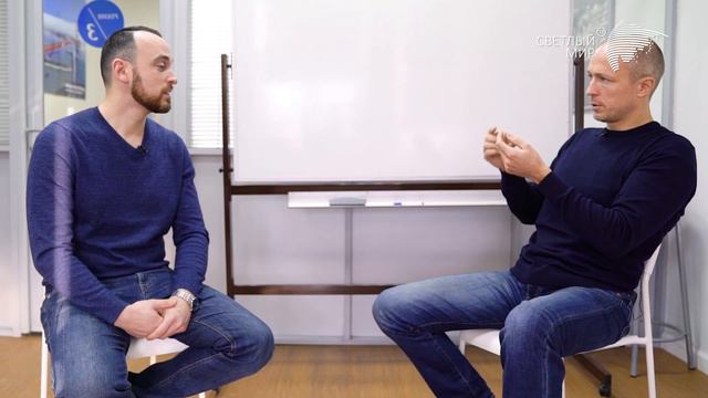 Путь к счастью | Парадигма 2.0. | Дмитрий Миров