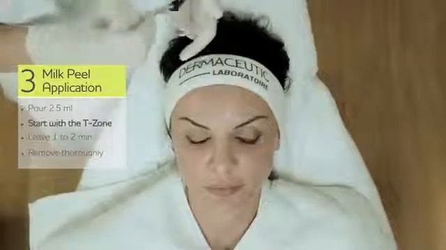 Dermaceutic Milk Peel(Франция)-Тренинг по проведнию процедуры химического пилинга(без объяснения) смотреть онлайн