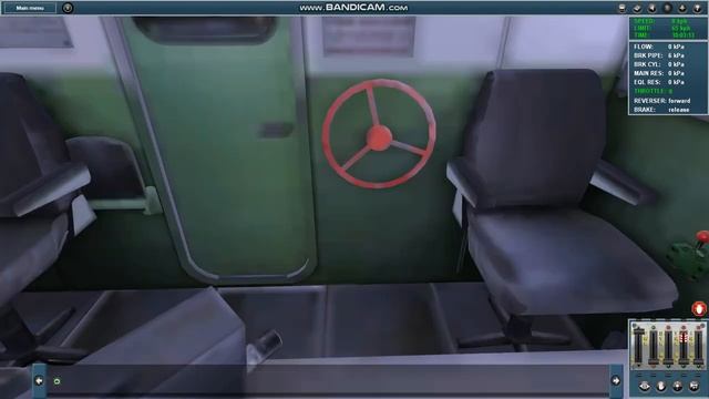 Запуск 2 тэ 116 смотреть онлайн