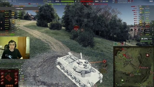 Рандомные покатушки 15.5.23. смотреть онлайн