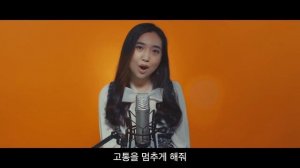 JONY- КОМЕТА НА КОРЕЙСКОМ (cover by Sasha Lee)