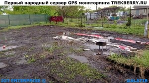 Майский дождик затапливает участок облагораживаю участок под дачу. Стройка на своей земле.