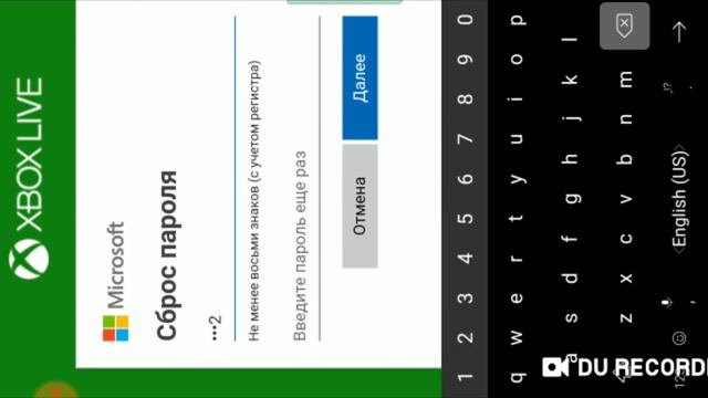 Я хочу зайти на сервер любой смотреть онлайн