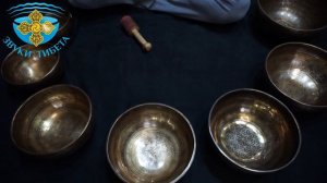 167- MASTER SET NEPAL. НАБОР ТИБЕТСКИХ ПОЮЩИХ ЧАШ ДЛЯ МАССАЖНЫХ И МЕДИТАТИВНЫХ ПРАКТИК. ЗВУКОТЕРАПИЯ