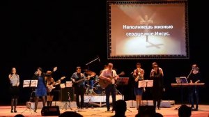 Ты даёшь мне милость.