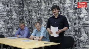 Заключительное слово Ю. Ларина