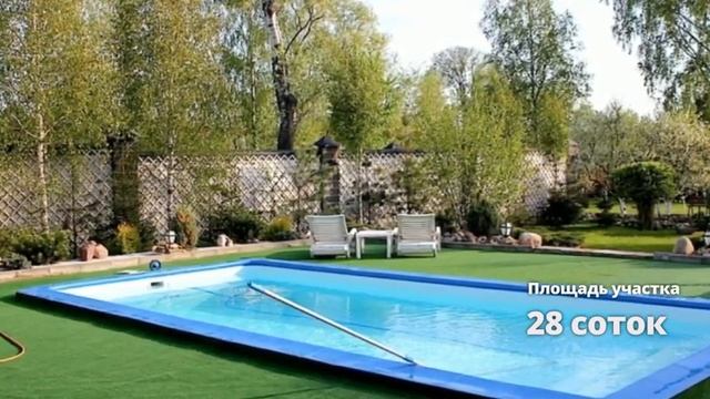 Лот 29929 - Дом в аренду 374 кв.м, деревня Шульгино, Рублево-Успенское шоссе смотреть онлайн