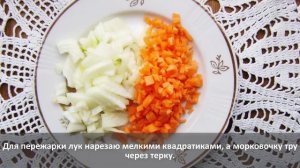 Щи зеленые старо-русские