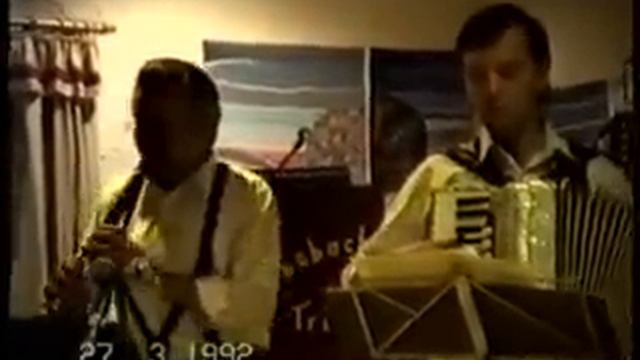 Neppendorfer Blaskapelle - Musikabend bei Willi Ohr 3 смотреть онлайн