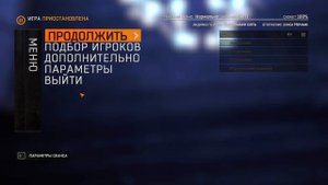 нло в Dying light/скрытая миссия:пасхалка+получил инопланетный чертёж и новый костюмчик