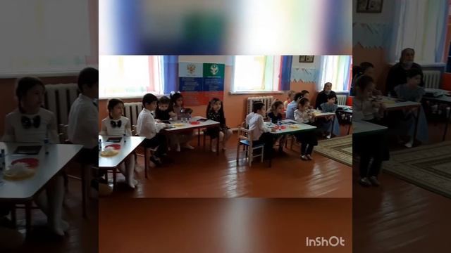 День конституции в старшей группе Алимова Э.А. смотреть онлайн