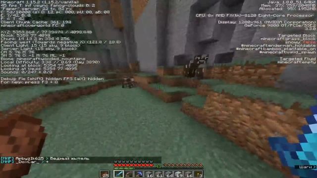 Minecraft Ванила сервер версия 1.15.2! Minecraft. смотреть онлайн