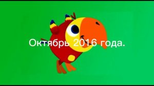 ВСЕ закрытые телеканалы! Часть 9!
