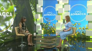 Утро Донбасса. 1 июня 2024г. Современные формы работы с дошкольниками. Ирина Сорокина.
