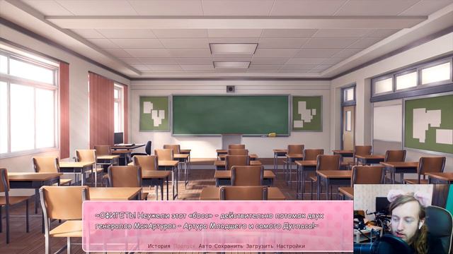 НОВАЯ ДЕВОЧКА В ШКОЛЕ ► Русский Сюрприз ► Doki Doki Literature Club Прохождение #4 смотреть онлайн