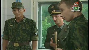 Шматко - Писуар