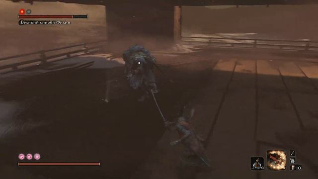 Sekiro Великий Синоби Филин смотреть онлайн