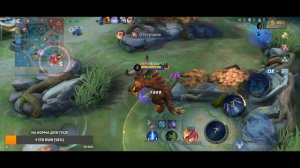 Я календарь переверну и снова пикну гуся в рейт! Mobile legends stream топ 14 мира Госсен соло-рейт