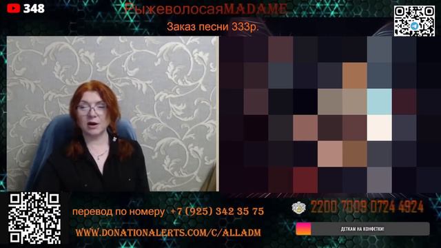 Короткие встречи 18 смотреть онлайн