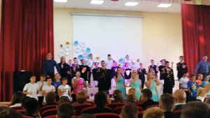 Песня "ЗОЛОТОЙ УЧИТЕЛЬ"