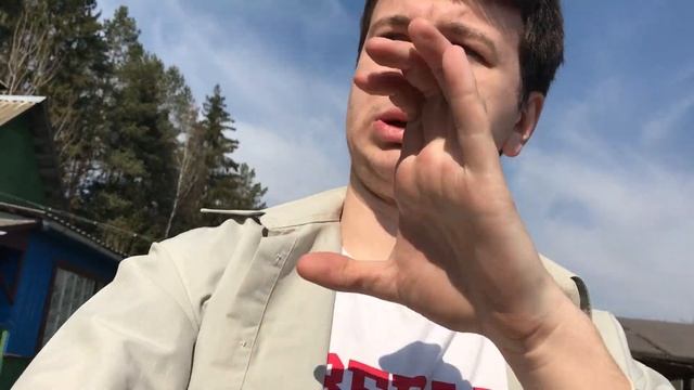 ДАЧА ДЕНЬ ПРЕКРАСНО) смотреть онлайн