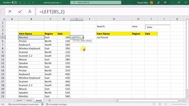 OMG ? गूगल जैसा सर्च बॉक्स एक्सेल में ? | Real Time Search Box in Excel смотреть онлайн