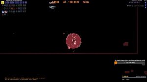 ВЫСШАЯ КАЛАМИТАС || Calamity mod 1.4 Death/Master за стрелка