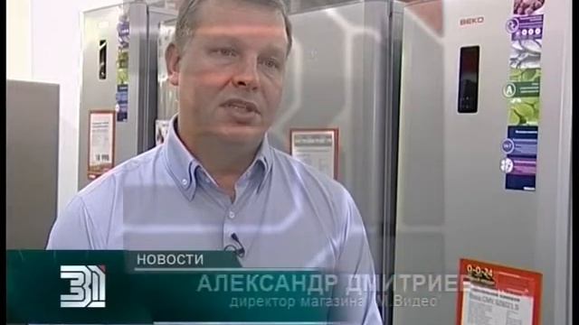 Про ТВ Челябинск