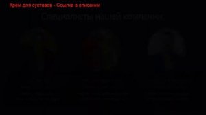 вольтарен,инструкция по применению спортивные травмы, ревматические заболевания мягких тканей