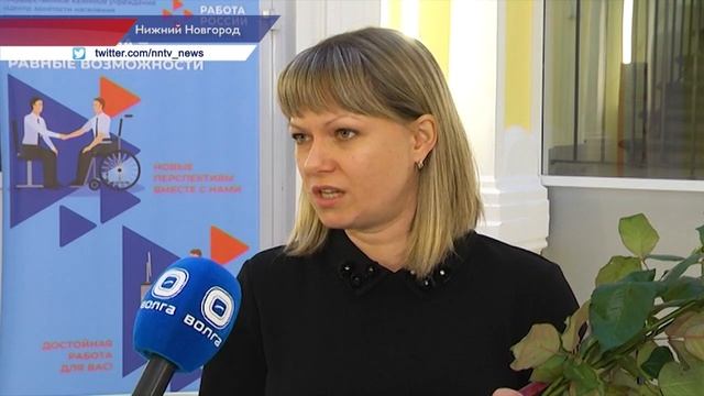 Ребрендинг проведен в центре занятости Нижнего Новгорода смотреть онлайн