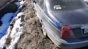 почему нестоит покупать садоводство