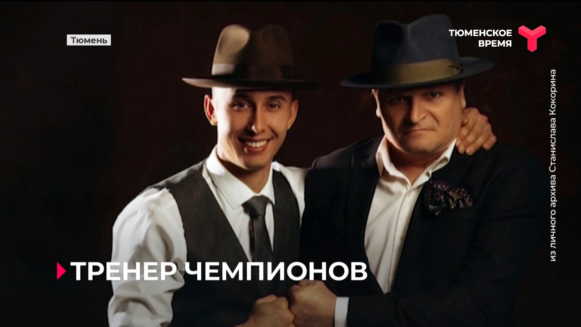 Сергей Сергеев воспитал сразу несколько выдающихся спортсменов по скалолазанию