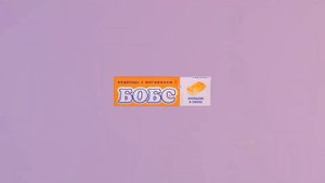 Запрещенная реклама