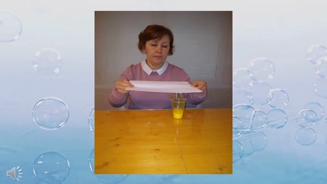 #Учимсядома Видеозанятие «Необычное рисование 2 часть»
