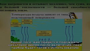 Что такое бойлер в парогенераторе