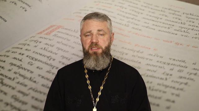 Неделя о Страшном Суде смотреть онлайн