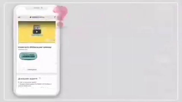 ?ТОП Профессий ХХI века?Бизнес проект #InstaStart смотреть онлайн