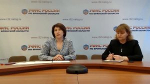 Как узнать сальдо по ЕНС