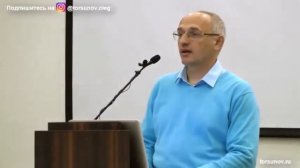 Как Правильно Делать Пожертвования, кому нельзя жертвовать Торсунов О. Г.